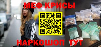 ALPHA-PVP Будённовск