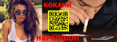 ALPHA-PVP Будённовск