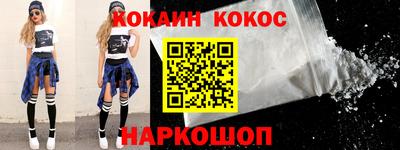 гидропоника Бугуруслан