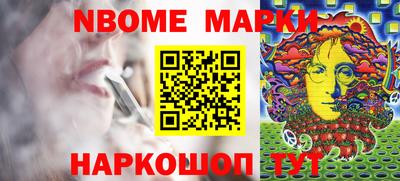ALPHA-PVP Будённовск