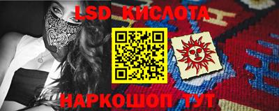 мефедрон Бузулук