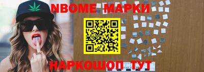 мефедрон Бузулук