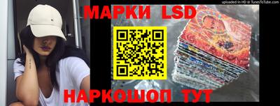гидропоника Бугуруслан