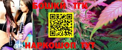 экстази Кандалакша