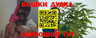гидропоника Бугуруслан