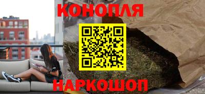 мефедрон Бузулук