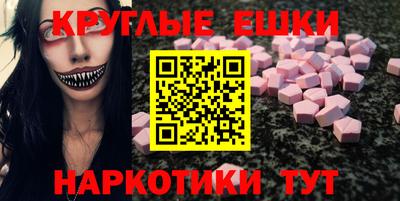 ALPHA-PVP Будённовск