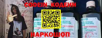 мефедрон мука Камышлов