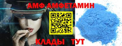 гидропоника Бугуруслан