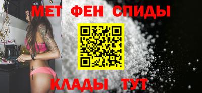 гидропоника Бугуруслан