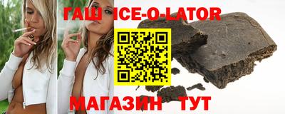 мефедрон Бузулук