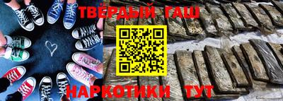 ALPHA-PVP Будённовск