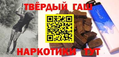 гидропоника Бугуруслан