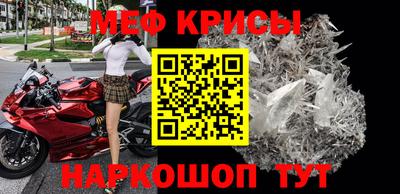 ALPHA-PVP Будённовск