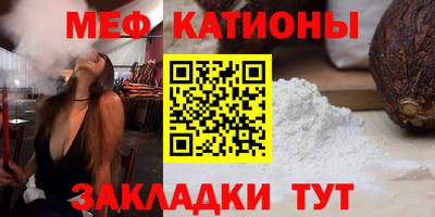 гидропоника Бугуруслан