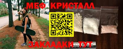 гидропоника Бугуруслан